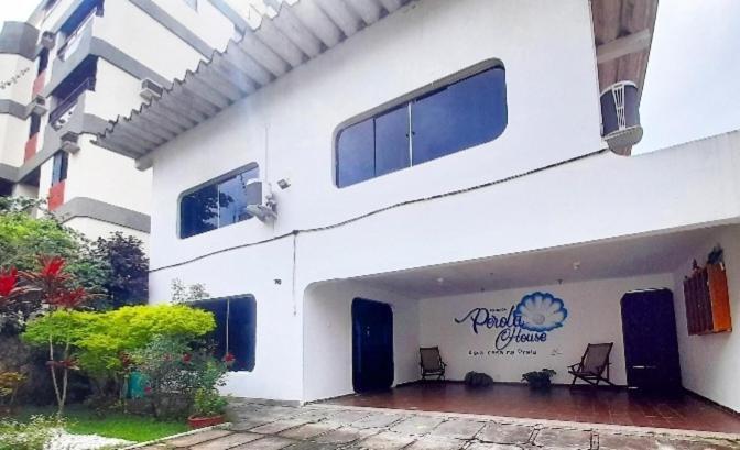 グァルジャー Perola Houseホステル エクステリア 写真