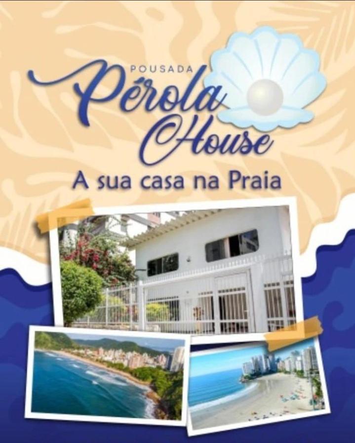 グァルジャー Perola Houseホステル エクステリア 写真